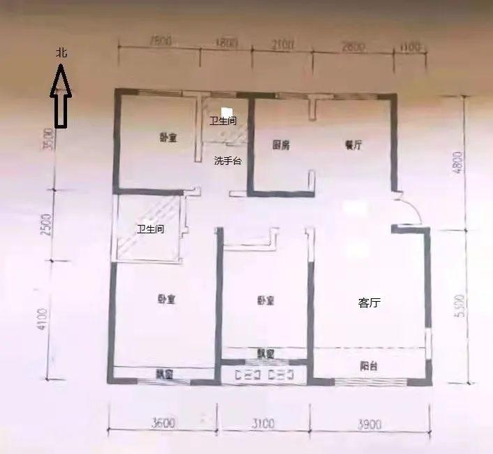 整租·吾悦华府