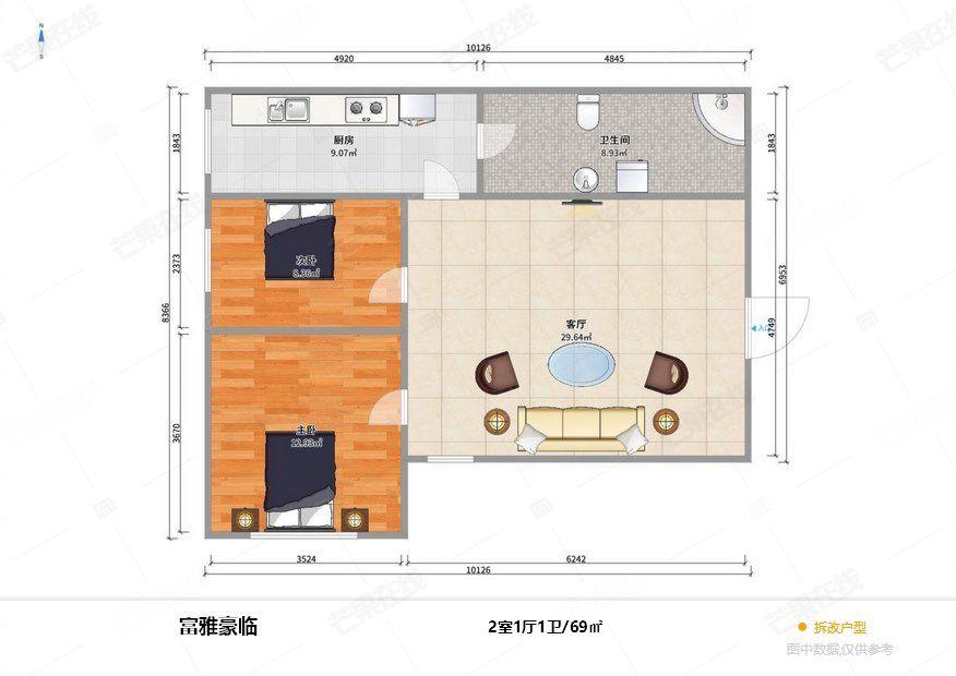 整租·富雅豪临