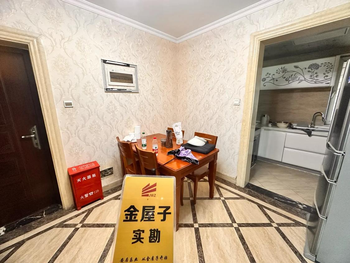 整租·佳豪国际