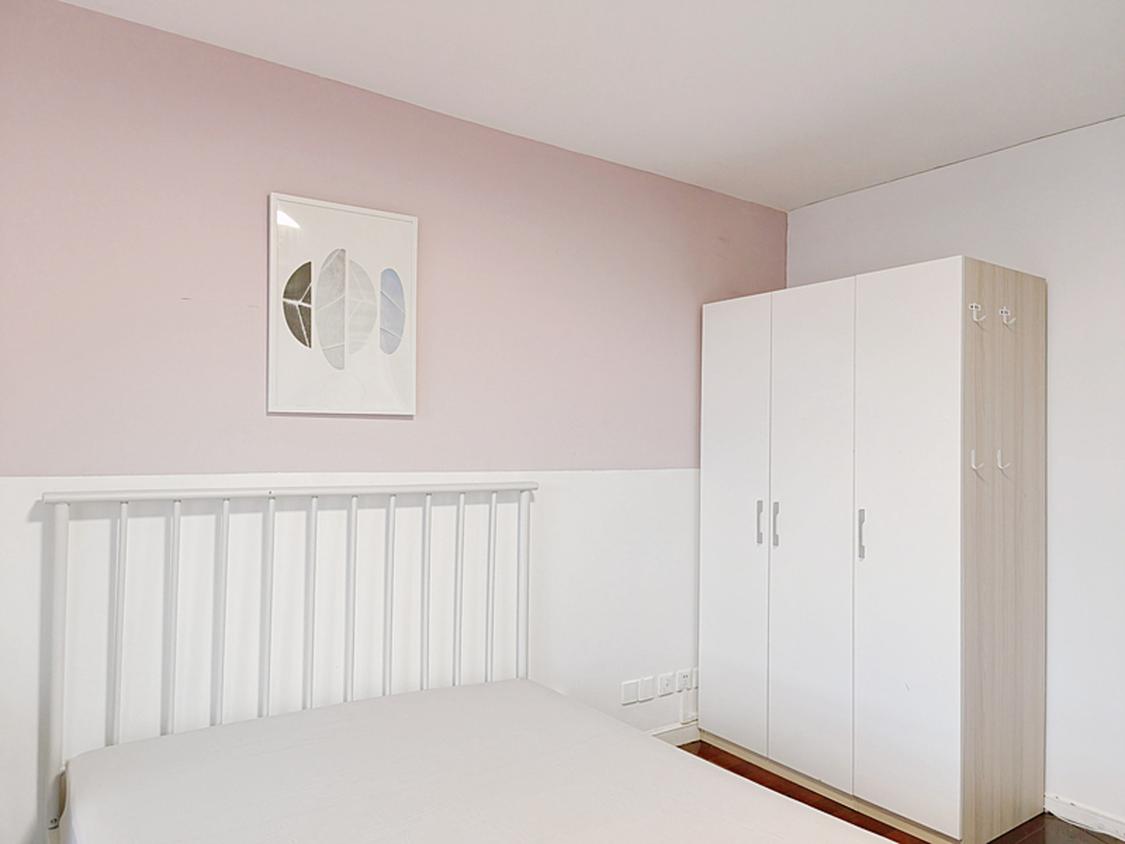 合租·华清名苑