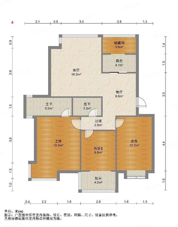 整租·紫薇阁