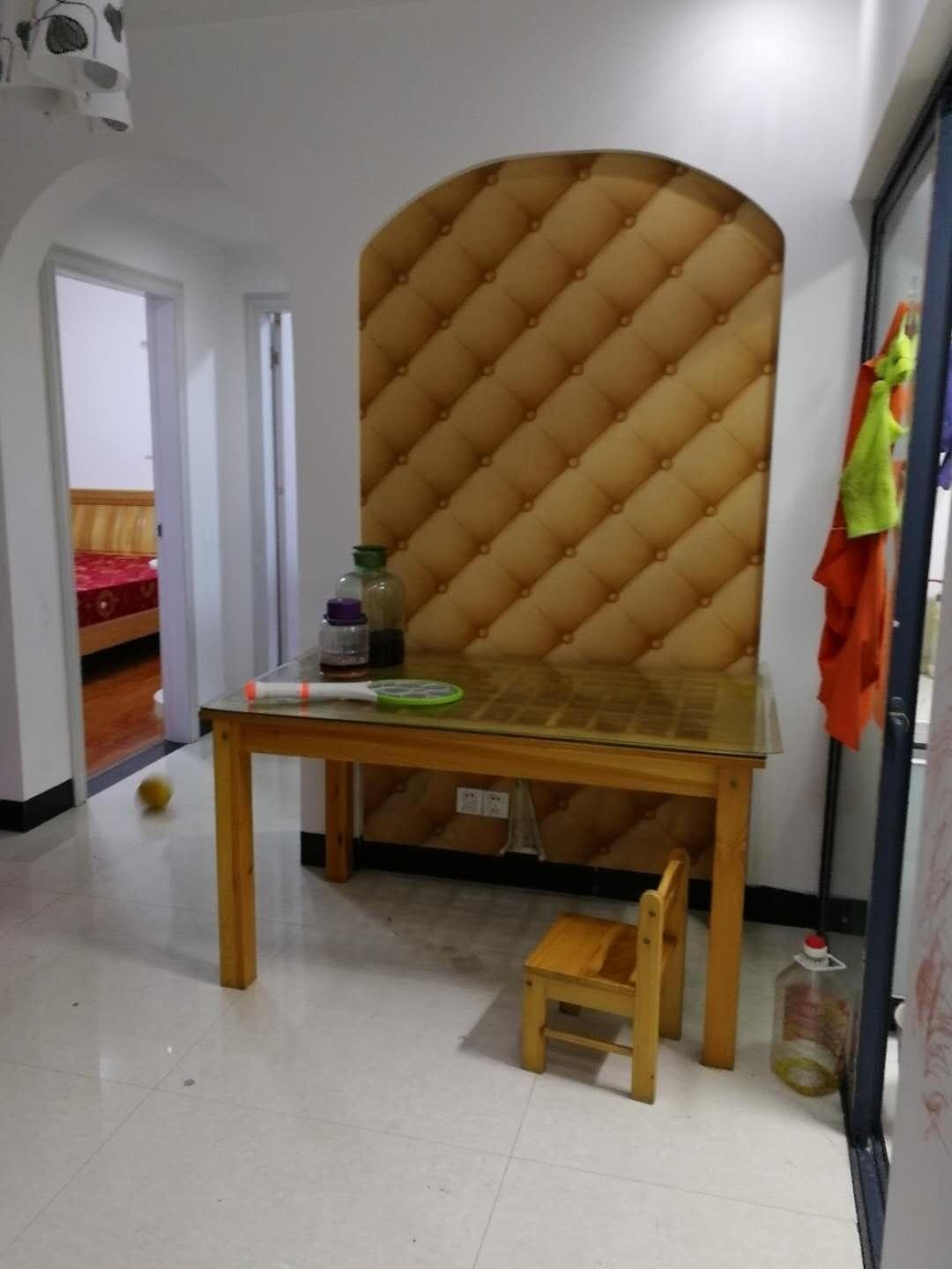 整租·山水华庭