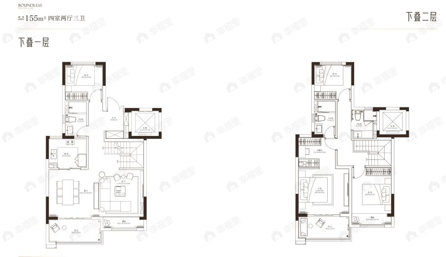 向东岛花园4室2厅3卫户型图