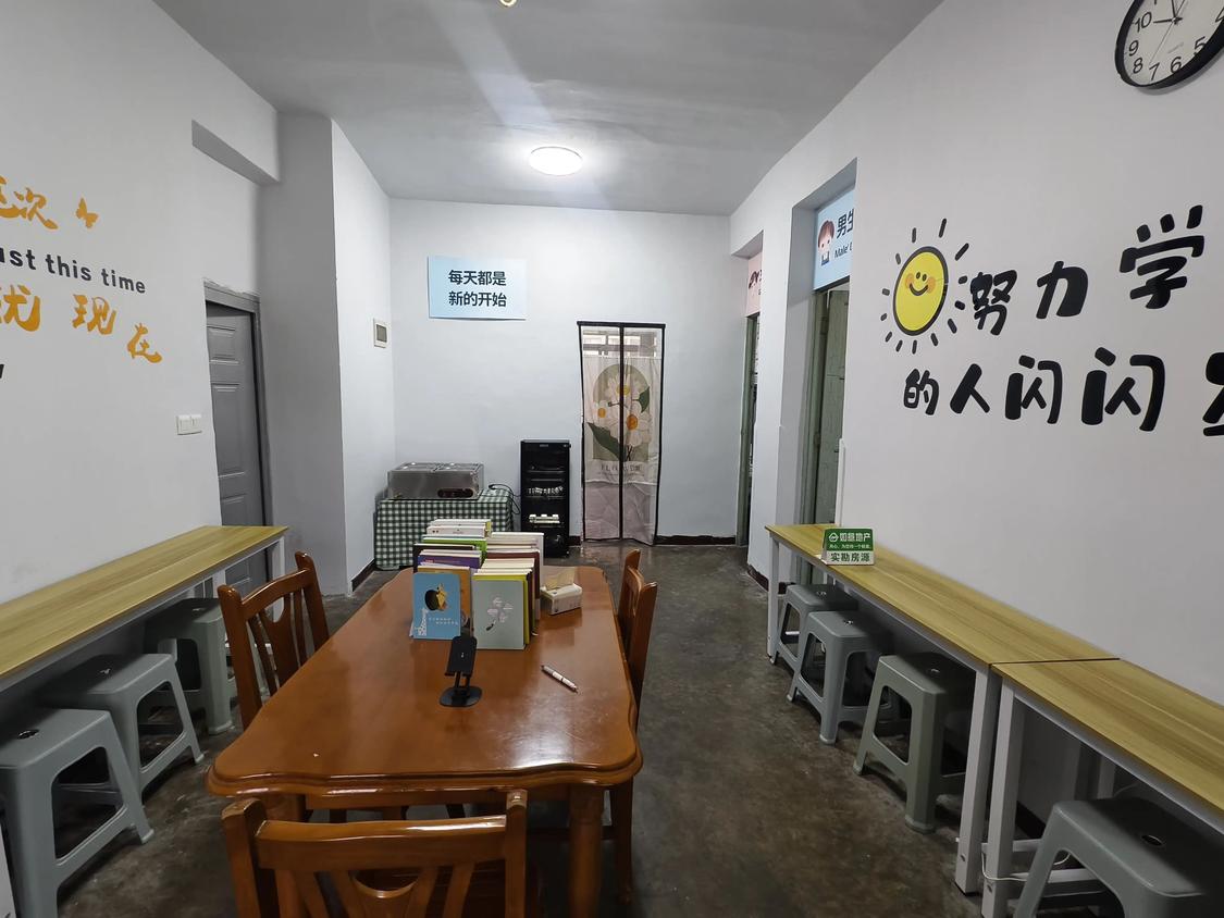 整租·五中小区