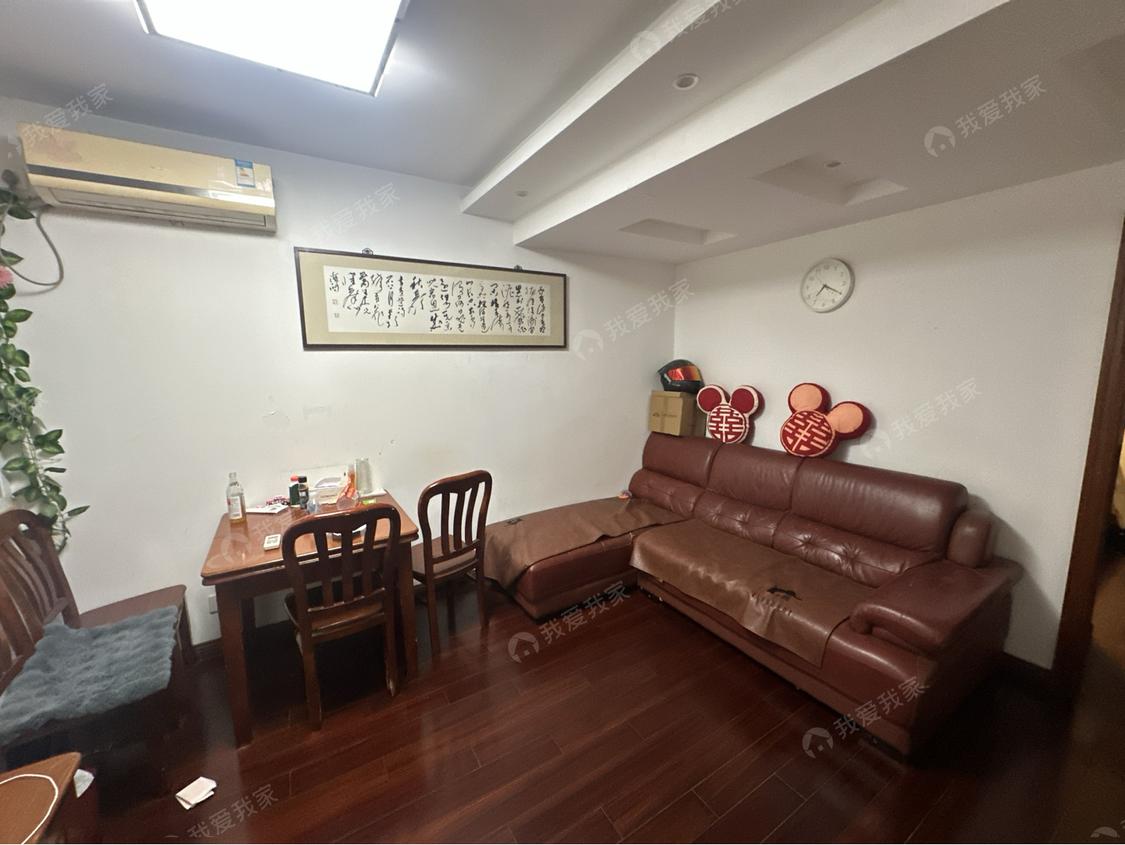 整租·佳宝新村(一村)