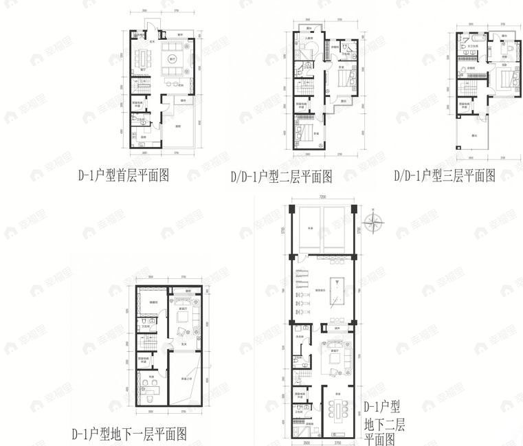 北京城建北京合院5室2厅4卫户型图