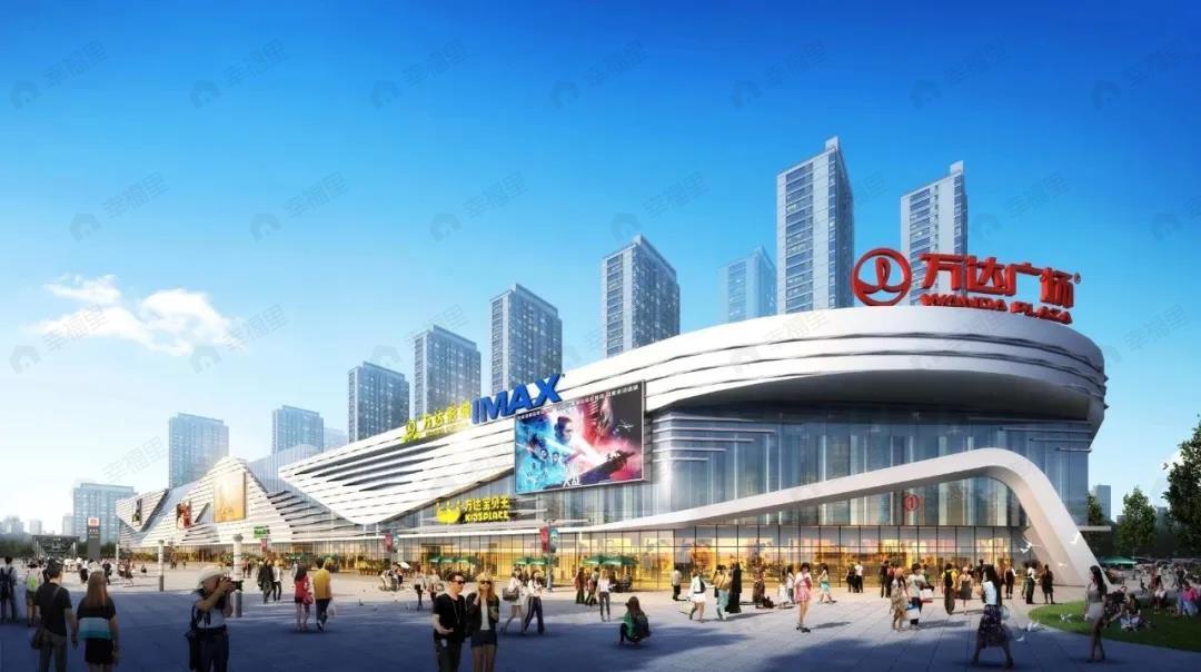 杭州城南万达金街效果图