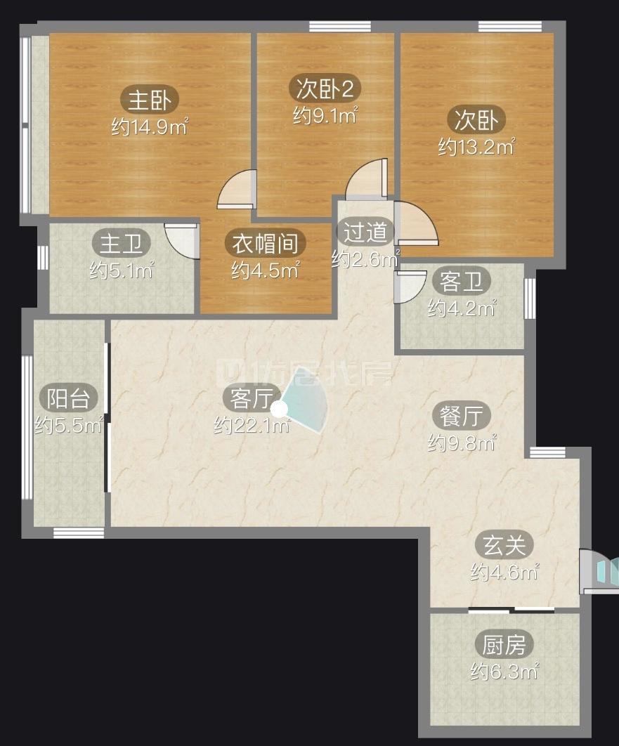 整租·恒大帝景
