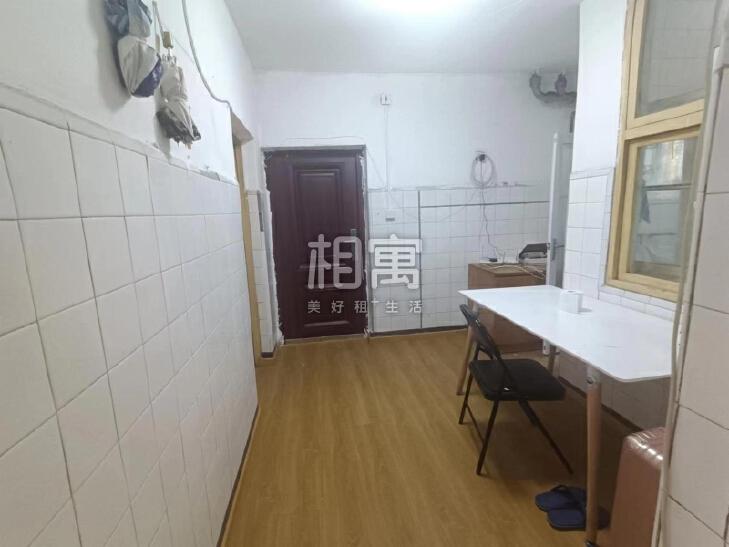 合租·八角中里