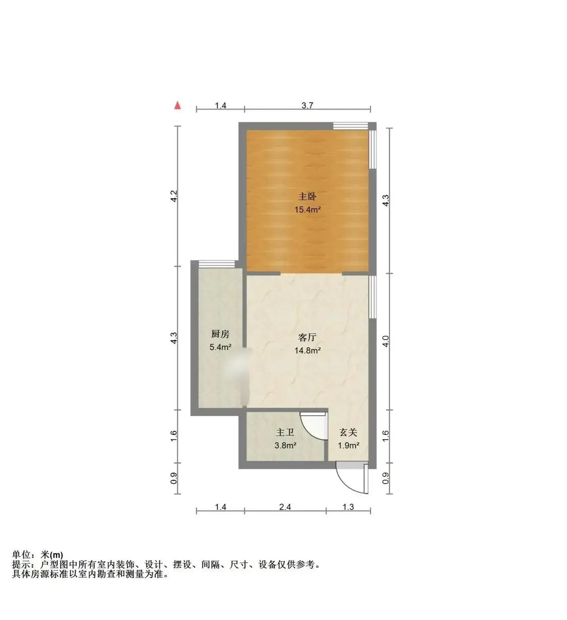 整租·欧美风情小镇(晓镇家园)