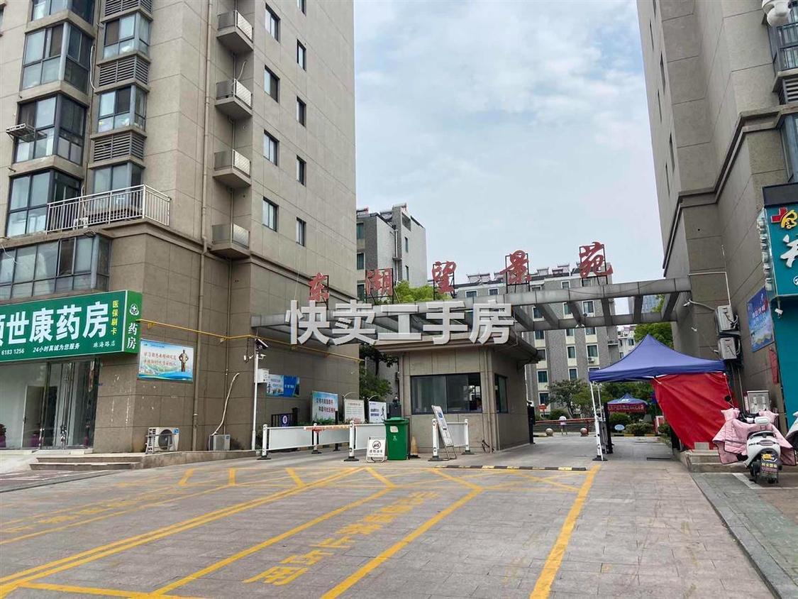 整租·东湖望景苑