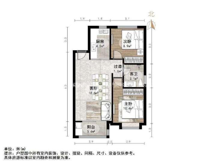 整租·绿地IFC中央公馆B11地块