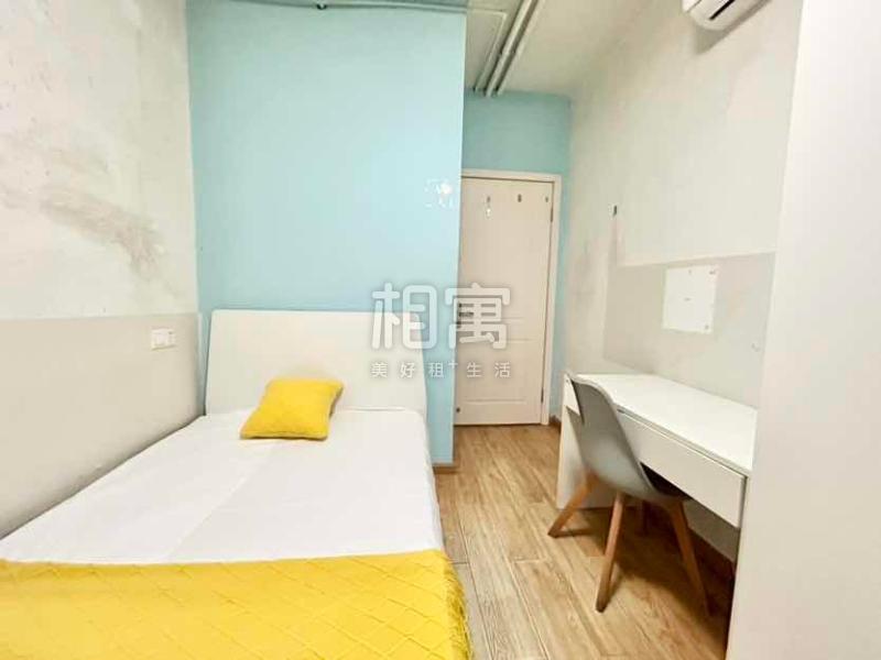 合租·新城峯璟