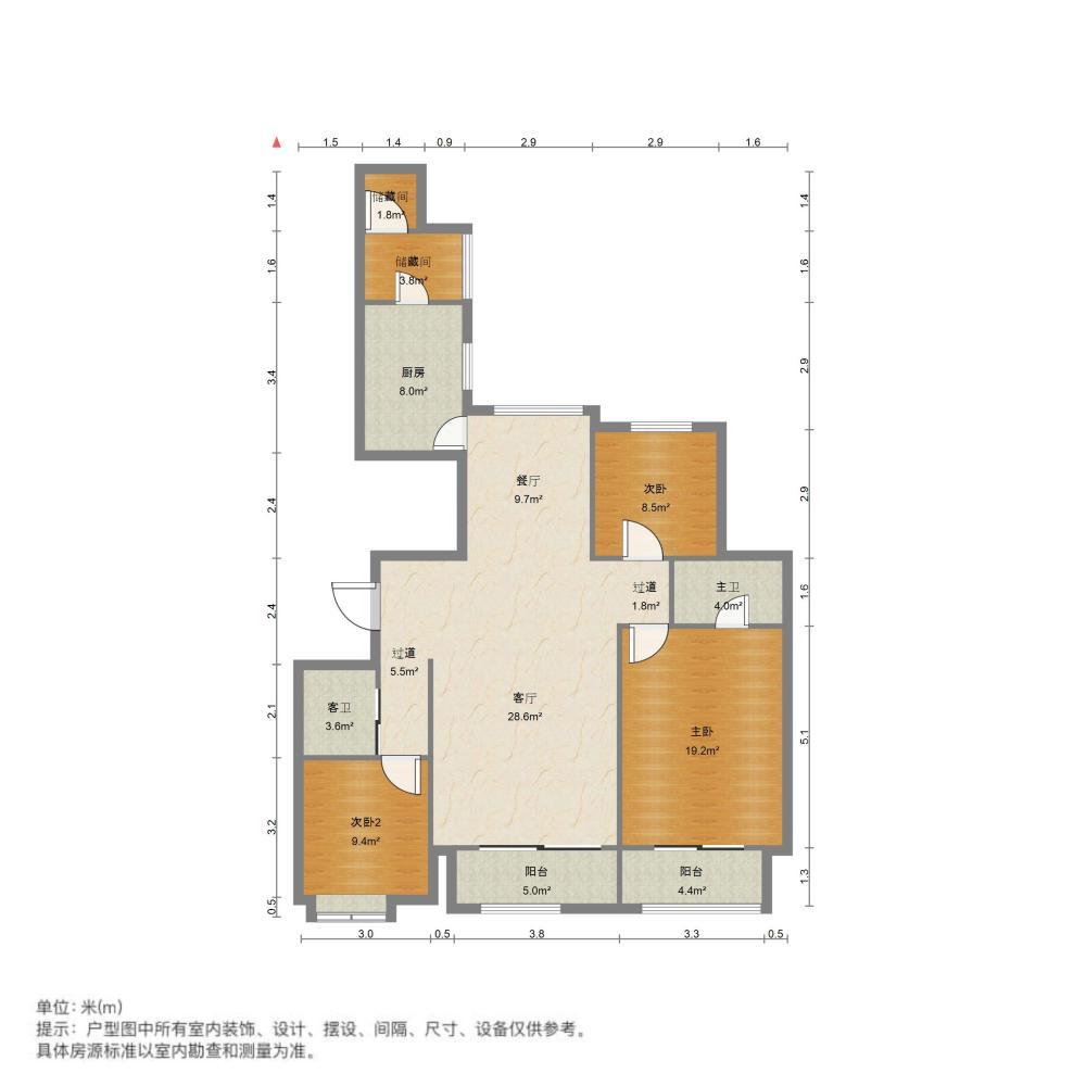 整租·万达广场(D区)