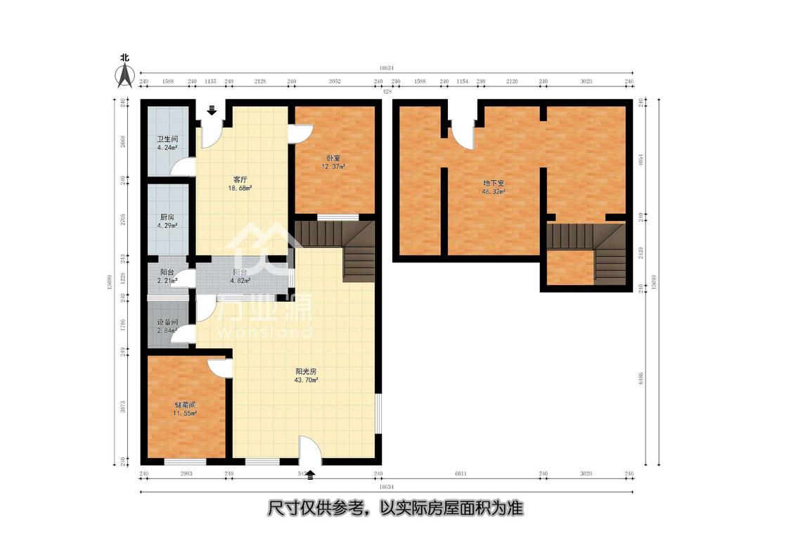 整租·贻成豪庭