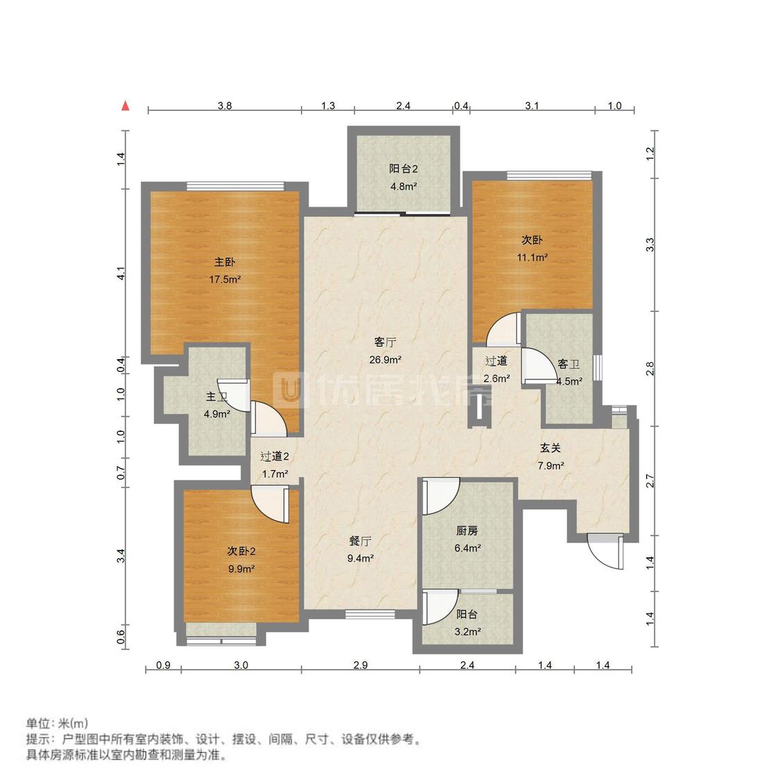 整租·东城中心