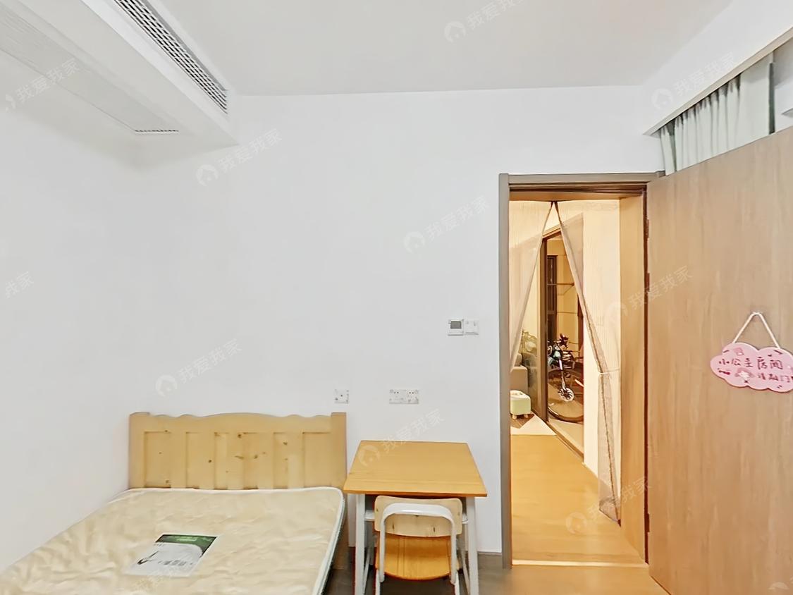 整租·龙湖大境天成(西区)