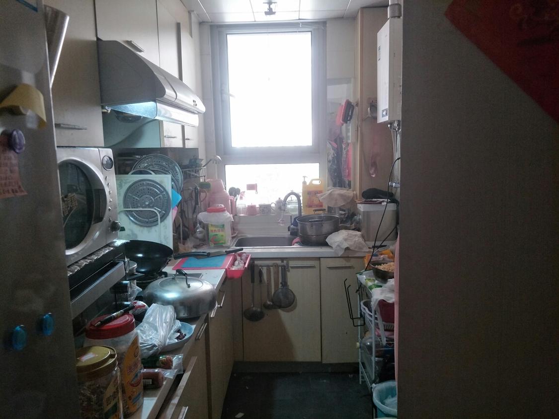 整租·我家公坊