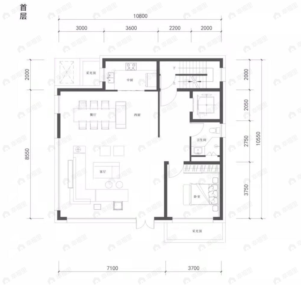远洋源山春秋3室2厅3卫户型图