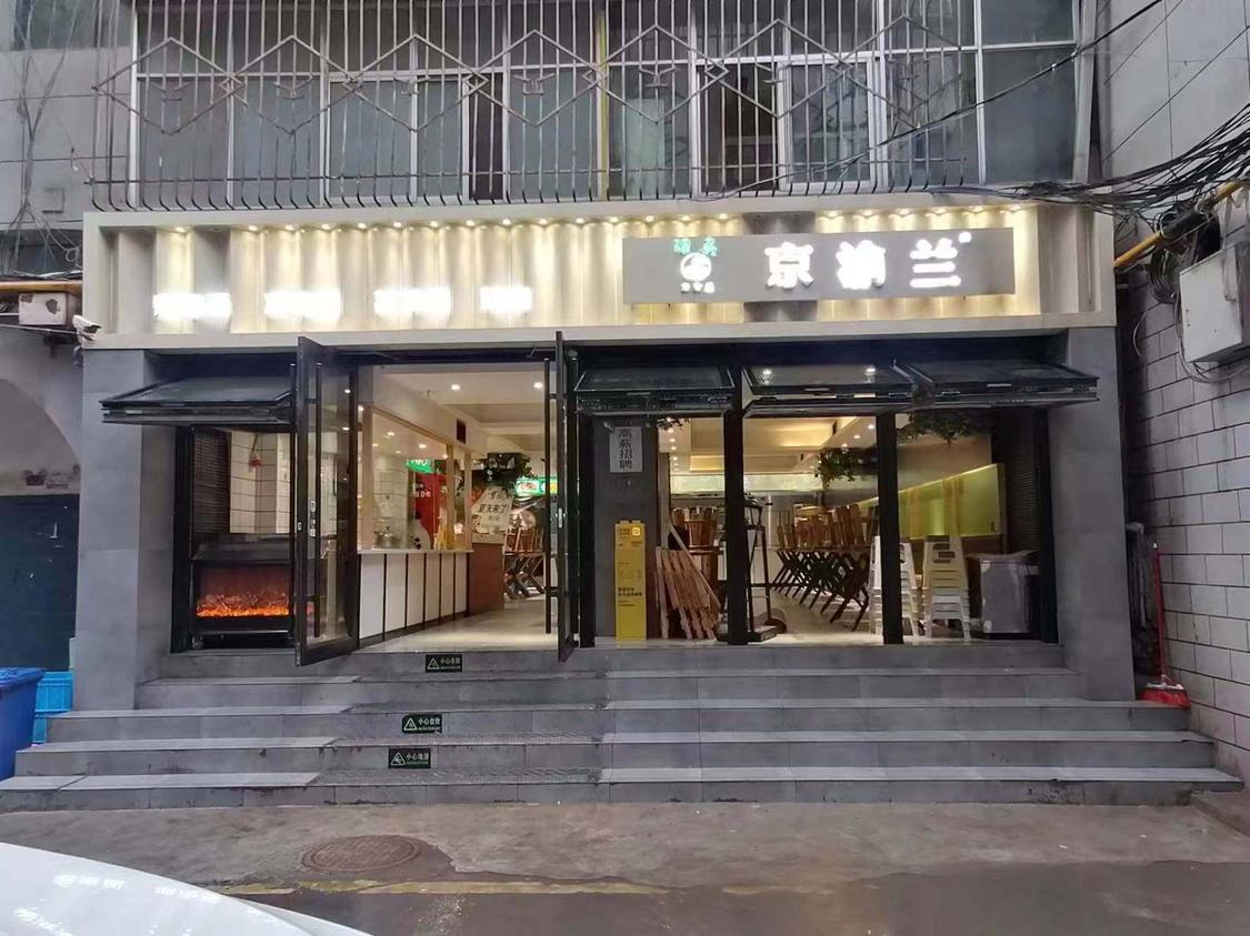 整租·建行家属院(广场南口)