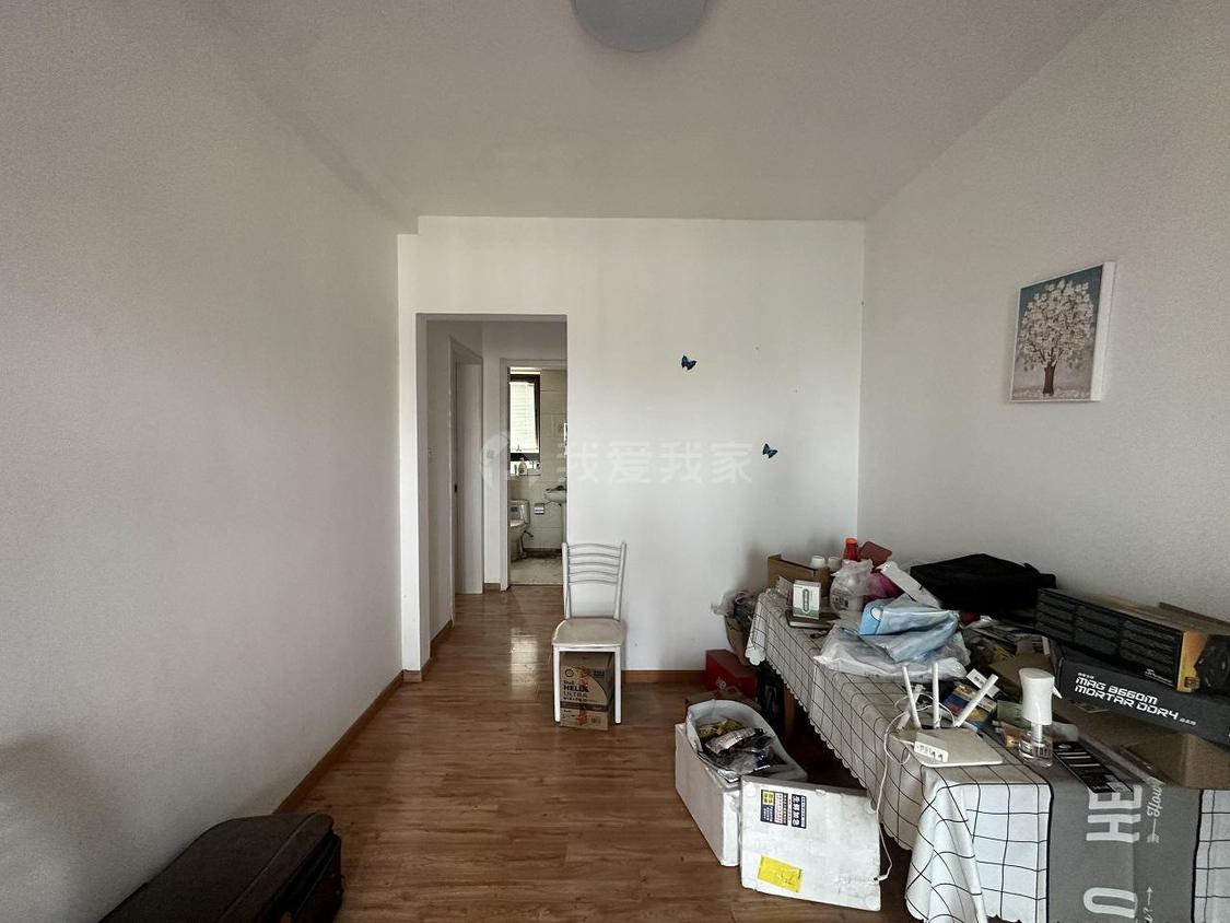 整租·金域华府