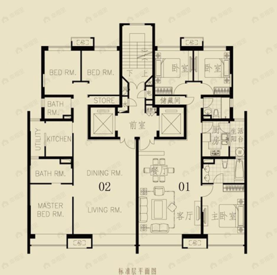 3室2厅2卫建面140平北|南户型图