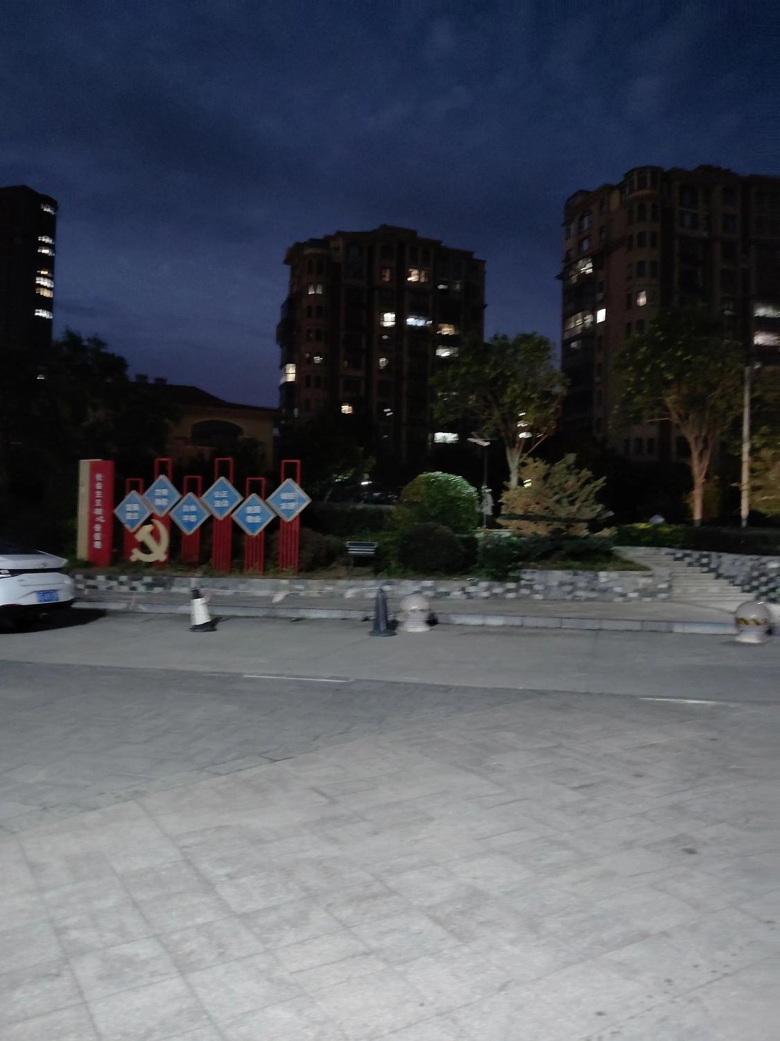 整租·映象西班牙