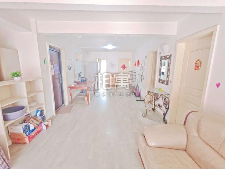 合租·怡美家园