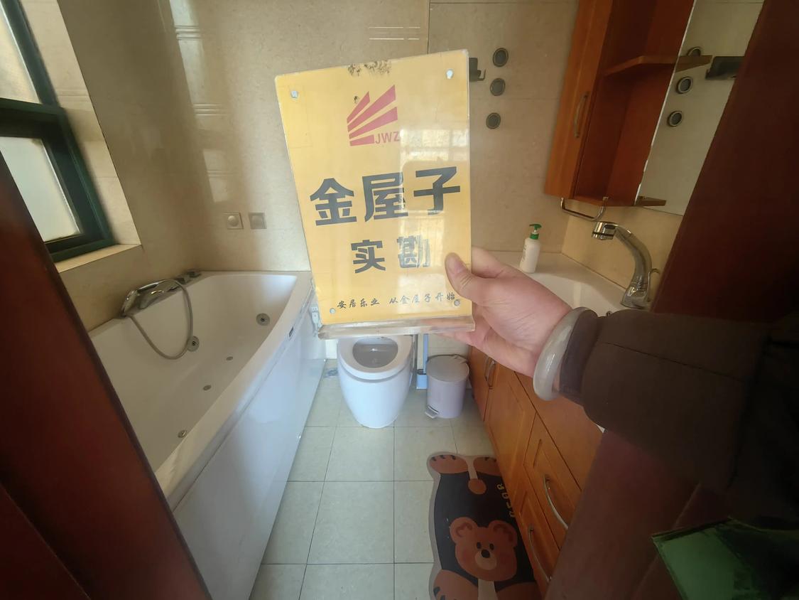 整租·王府花园