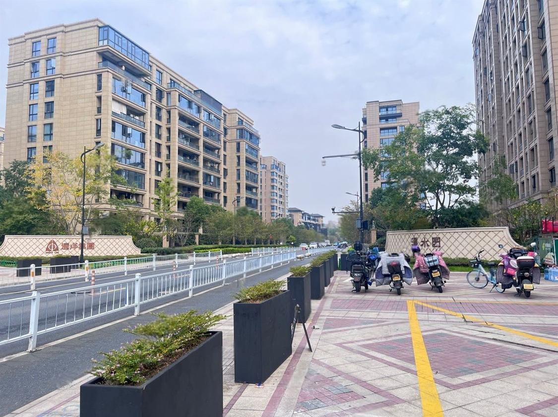 合租·科技新村