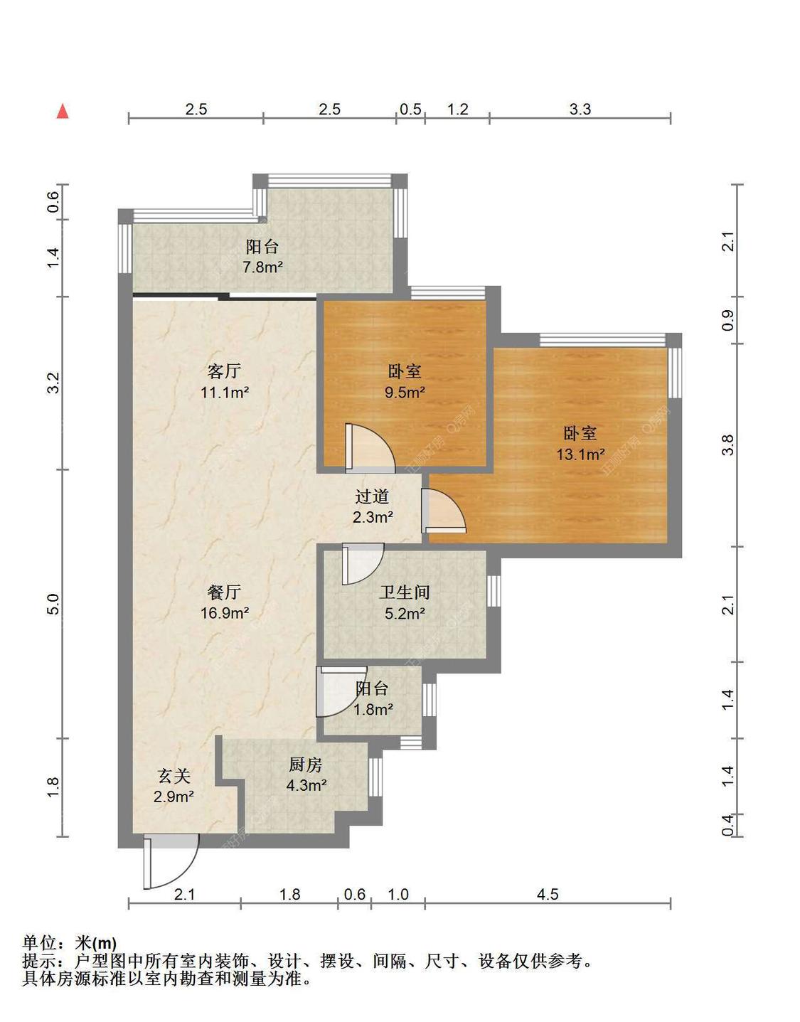 整租·华发城建四季半岛