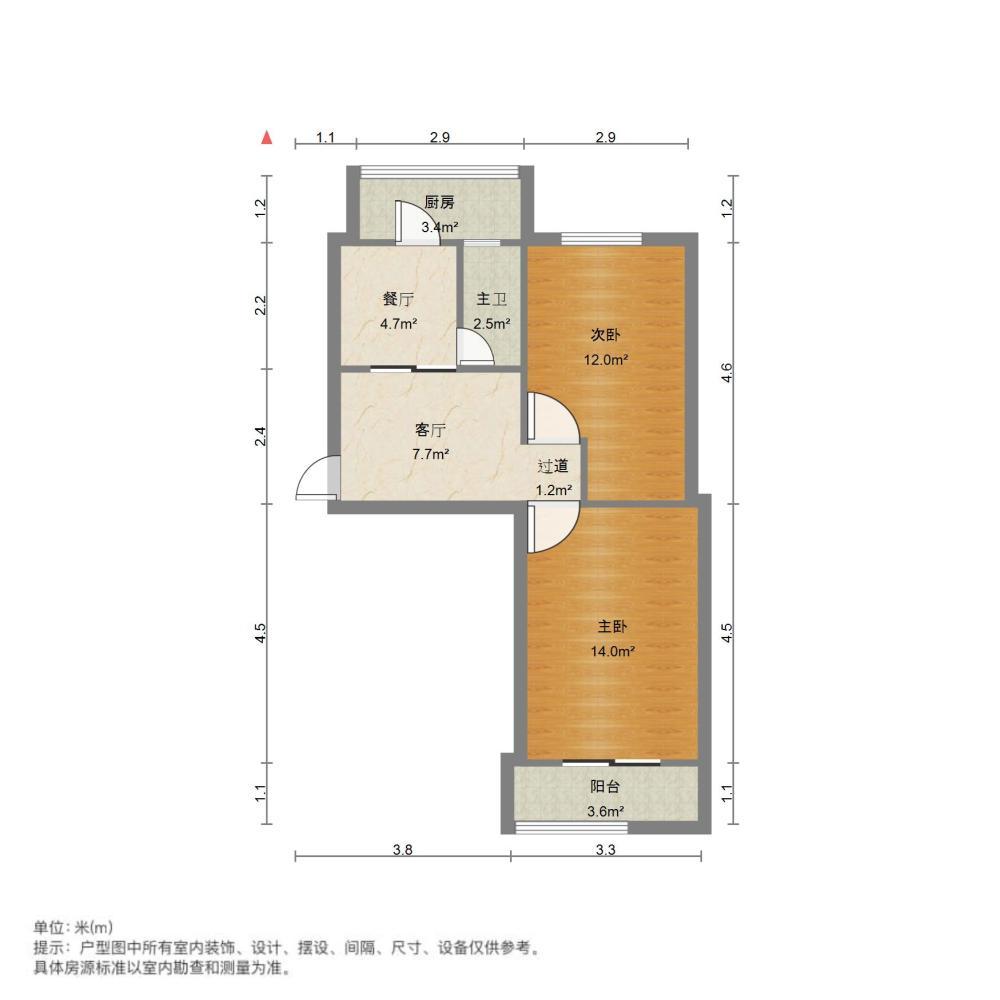 整租·矿院楼