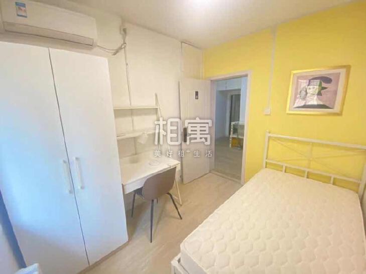 合租·和平街(十三区)