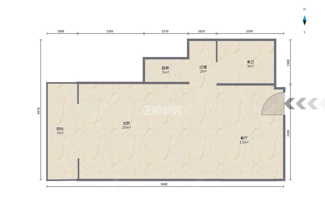 整租·恒大海泉湾花园