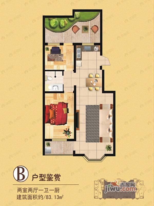 2室2厅1卫建面105平户型图