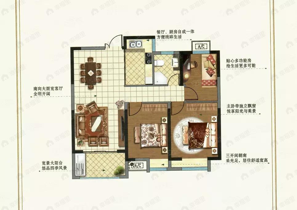 3室2厅1卫建面104平户型图