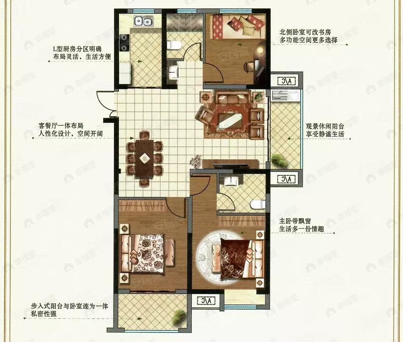 3室2厅2卫建面126平户型图