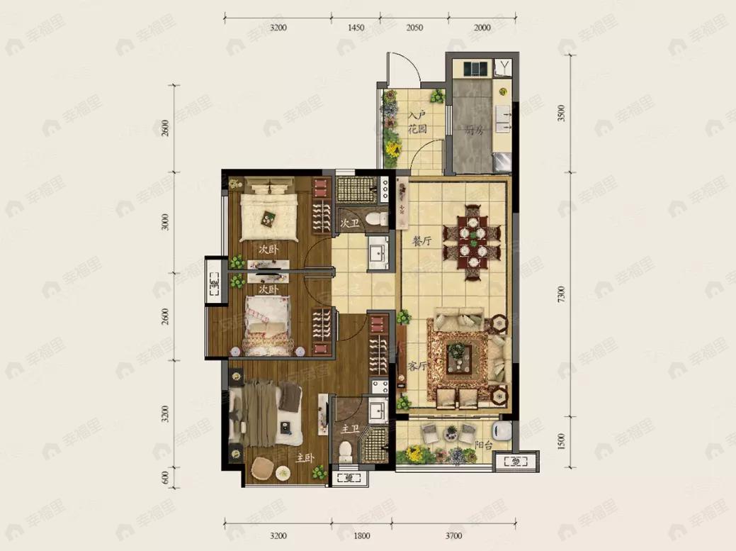 3室2厅2卫建面97平户型图