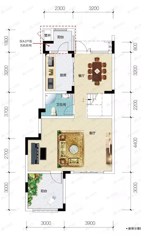 1室2厅2卫建面96平户型图