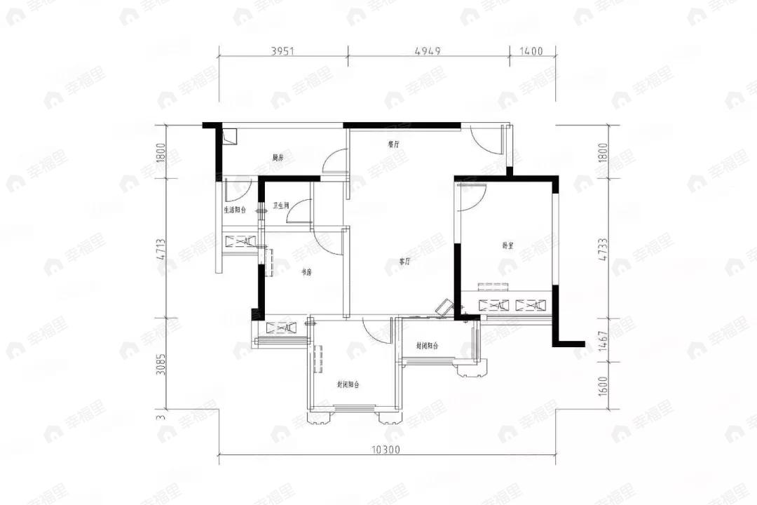 鲁能城中央公馆2室2厅1卫户型图