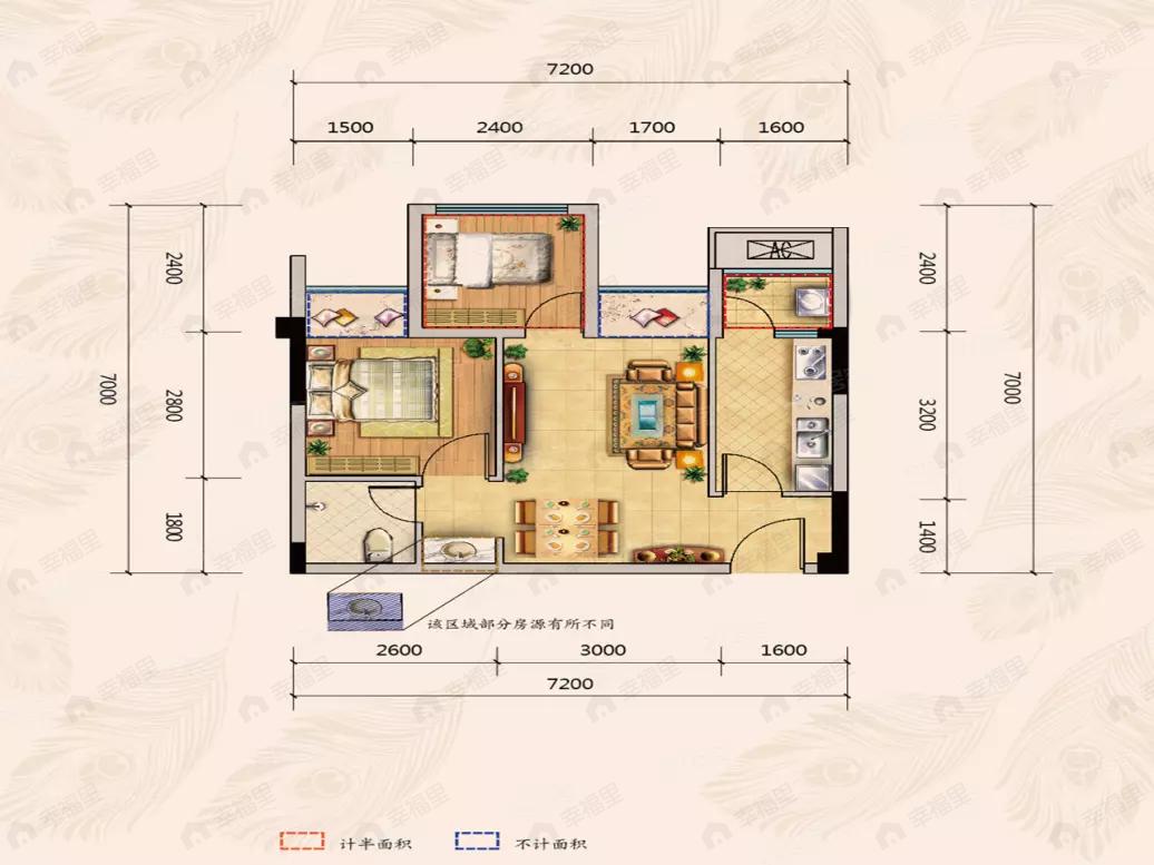 1室2厅1卫建面37平户型图