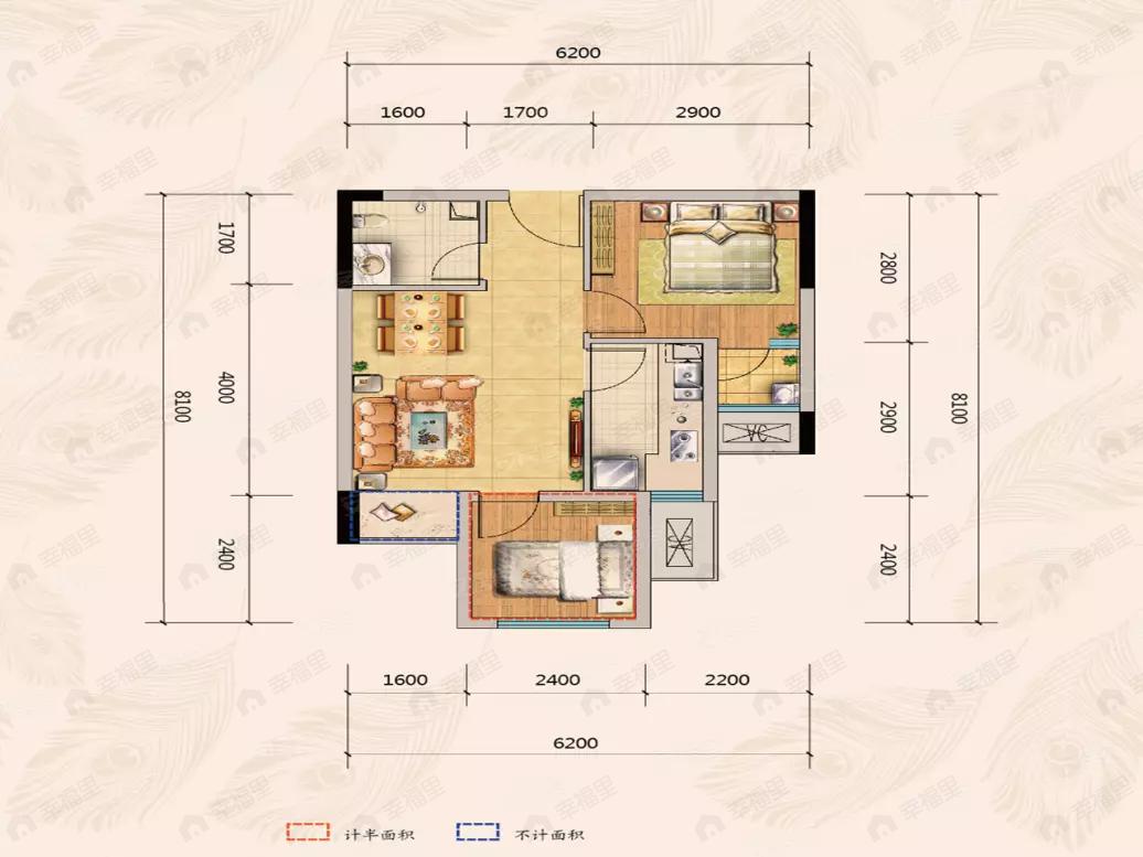 鲁能城中央公馆1室2厅1卫户型图