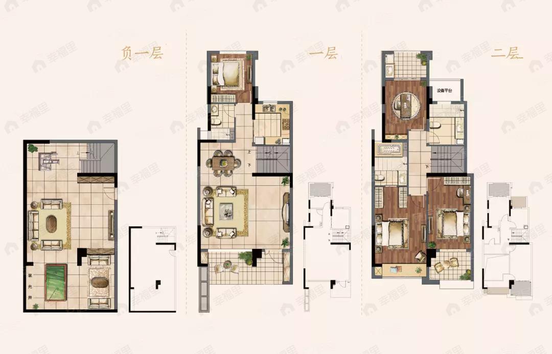 4室2厅3卫建面266平南|北户型图