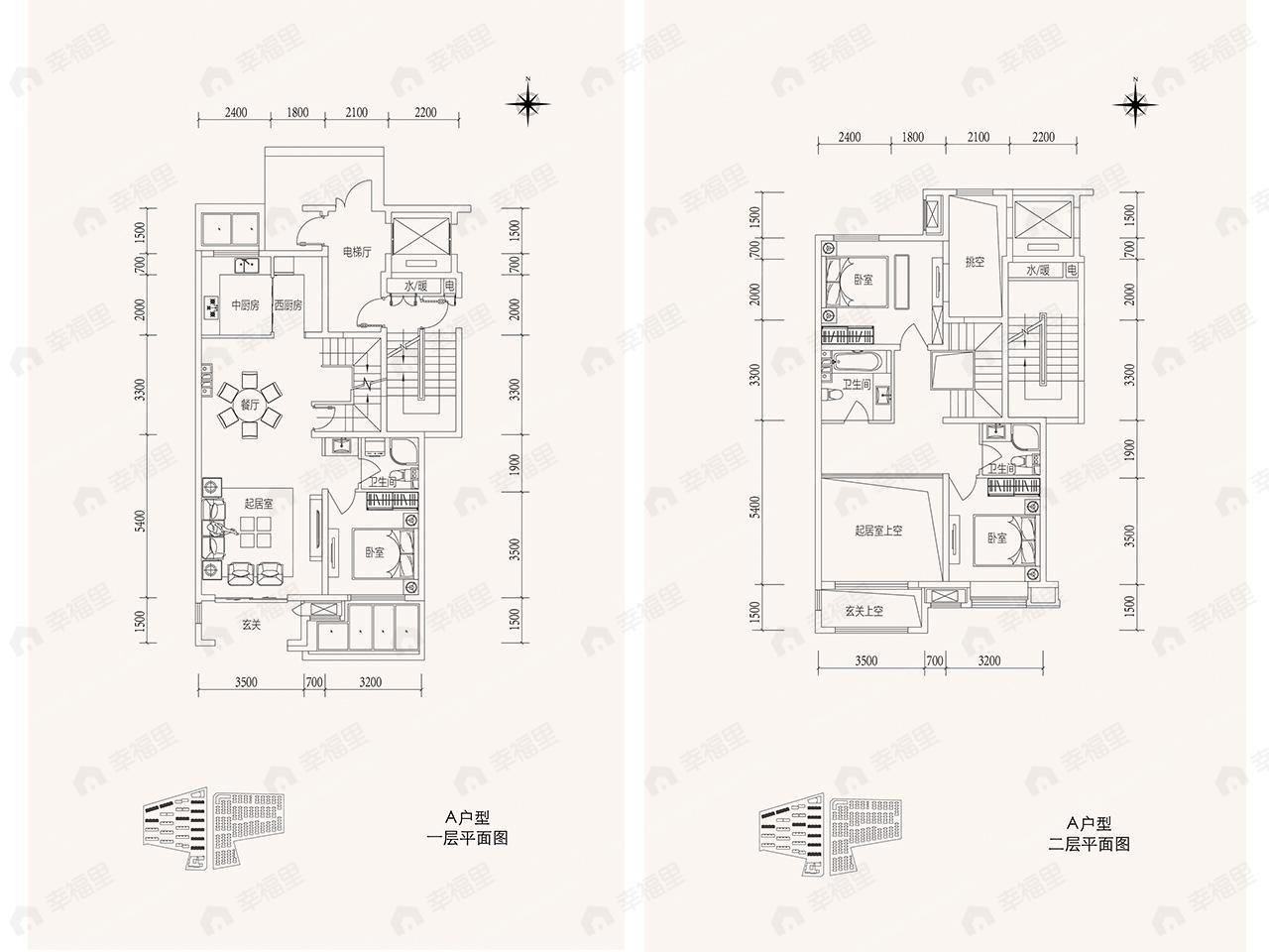 4室2厅3卫建面160平户型图
