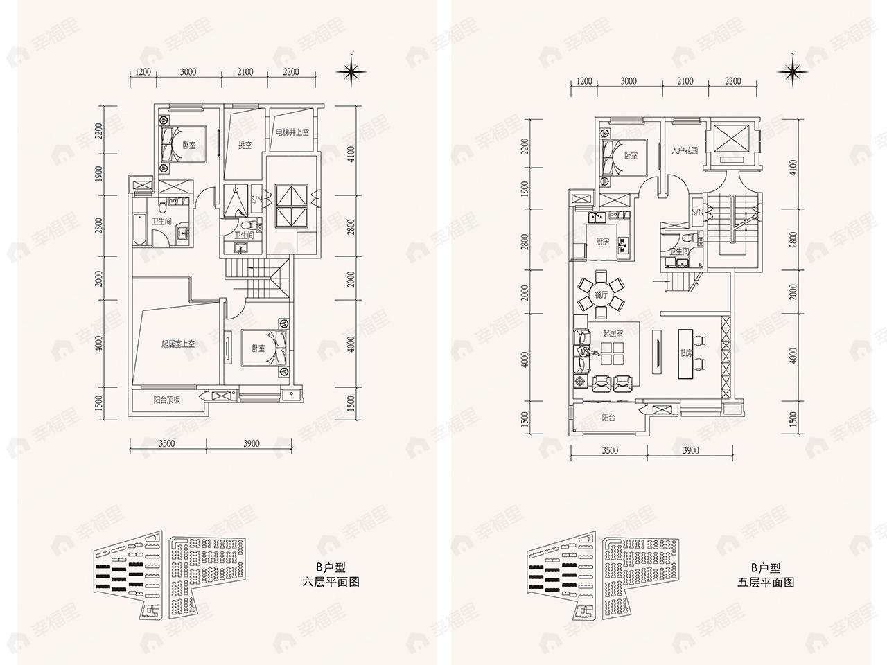 4室2厅3卫建面160平户型图