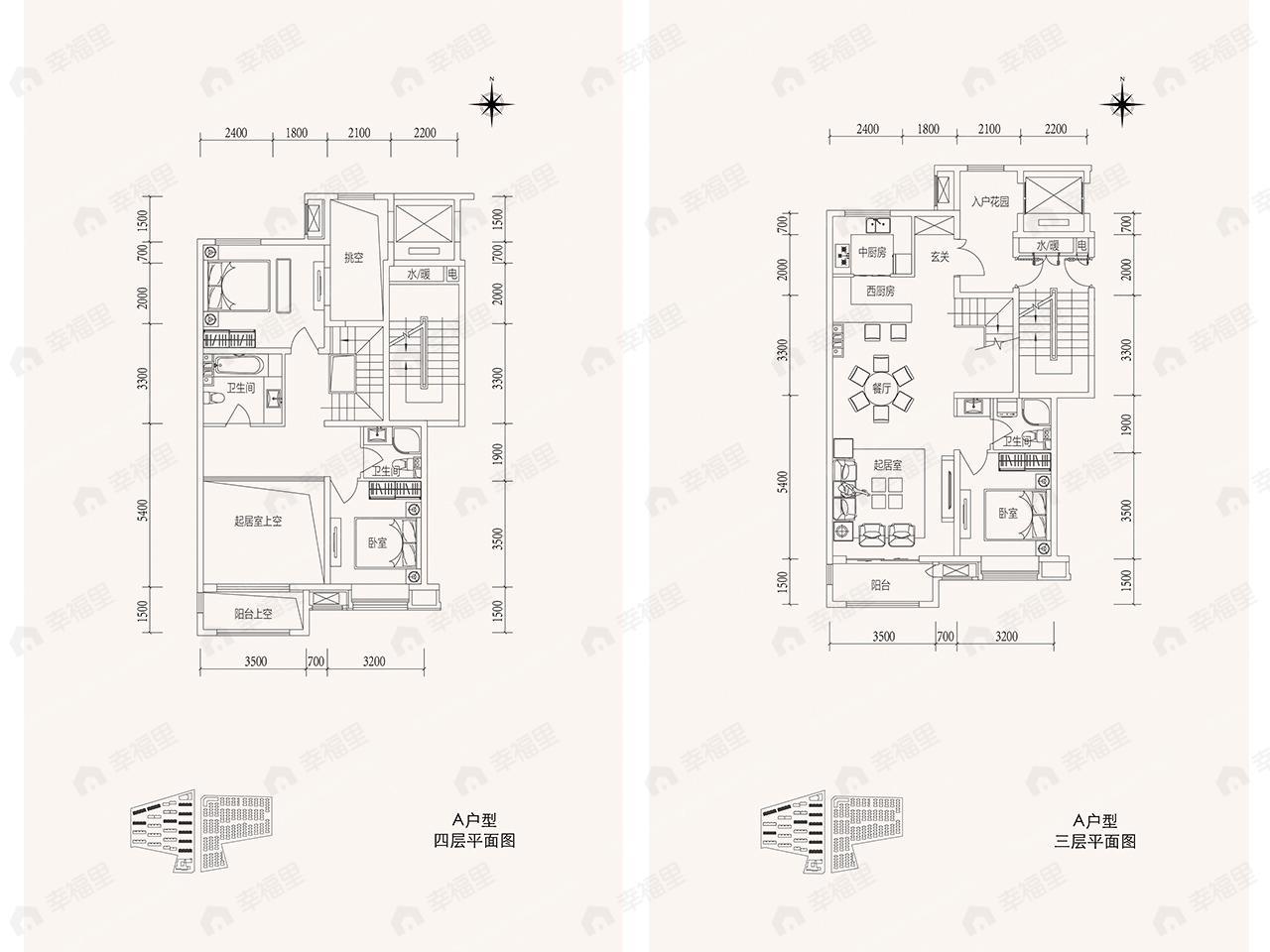 4室2厅3卫建面160平户型图