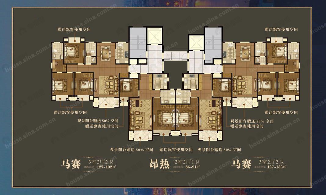 3室2厅2卫建面125平undefined户型图