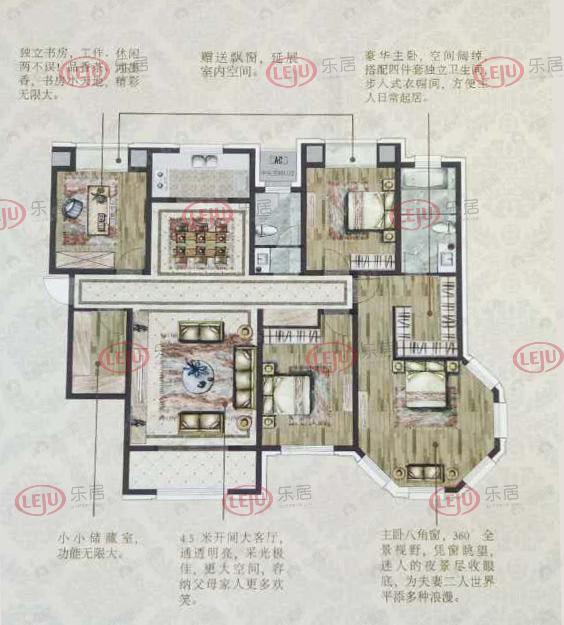 4室2厅2卫建面179平undefined户型图
