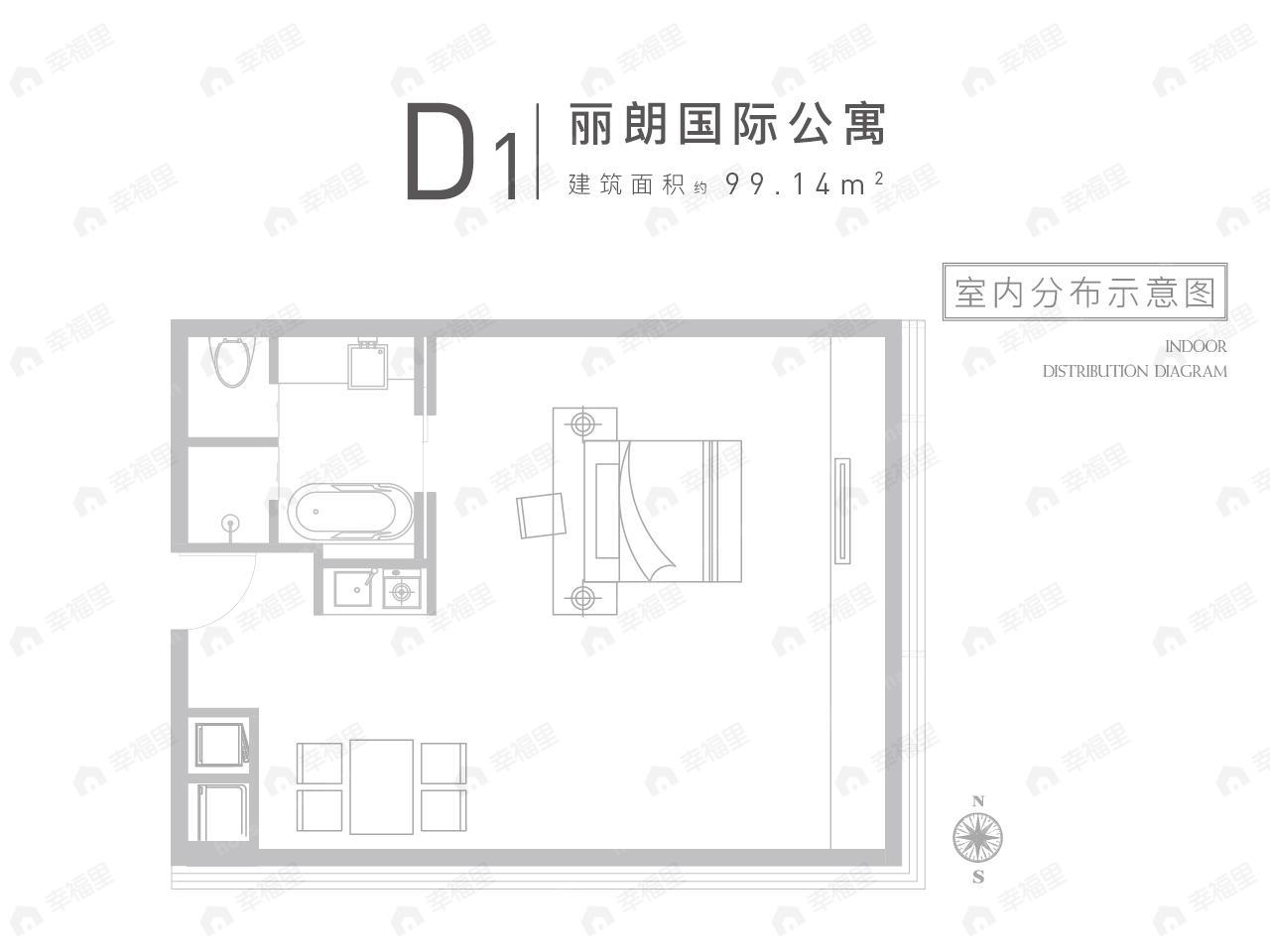 1室1厅1卫建面99平户型图