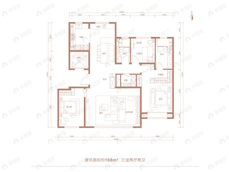 3室2厅2卫建面168平户型图